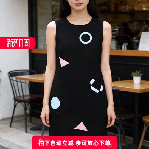 夏款甜美印花毛呢背心连衣裙