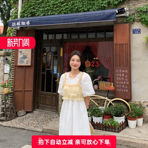 少女感甜美气质百搭连衣裙