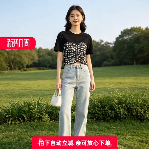 町家剪标夏季慵懒印花修身T恤