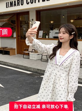 翻领A字裙聚酯纤维碎花优雅
