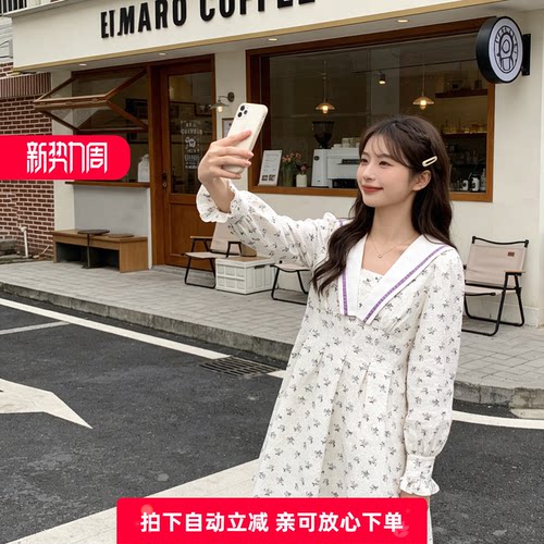 翻领A字裙聚酯纤维碎花优雅