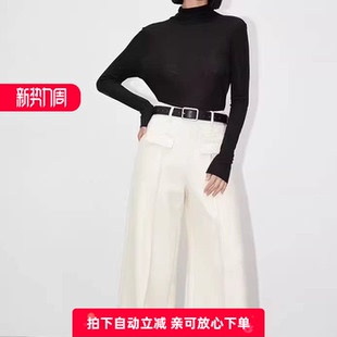 043K0 4W029 4K030 极简风气质百搭100%羊毛通勤套装 DEMOV冬新款