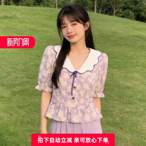 紫印花其他甜美薄薄款雪纺衫