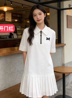 休闲H型聚酯纤维纯色拼接