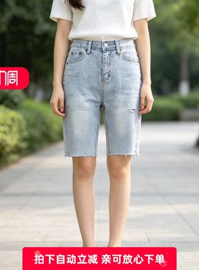 直筒短裤常规棉2022夏季