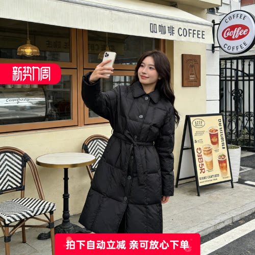 冬季收腰保暖过膝双色羽绒服