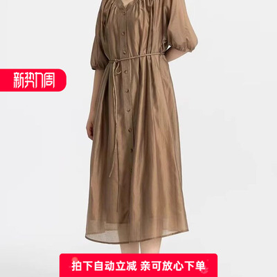 春季新款83.8%天丝显瘦连衣裙