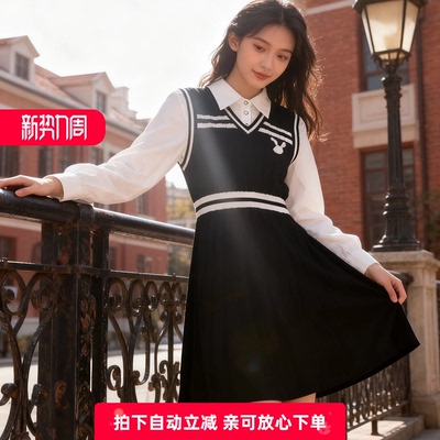 甜美A字裙粘纤拼接假两件