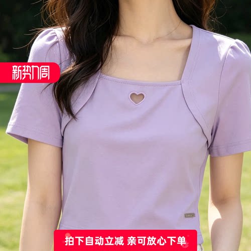 短袖甜美常规镂空女女