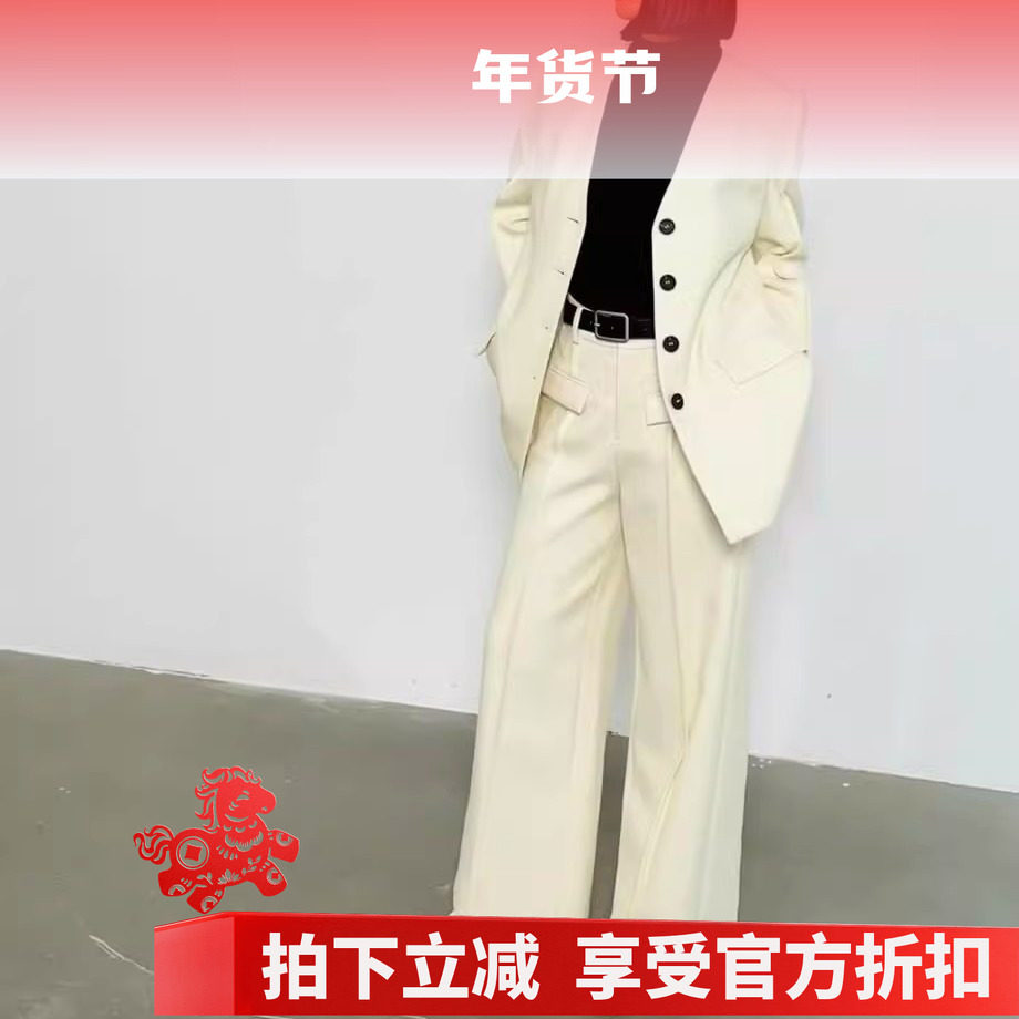 DEMOV冬季新款极简风百搭100%绵羊毛通勤套装4W029/043K0\4K030,女装/女士精品,西装,淘宝优惠券,粉丝福利购,淘宝优惠卷