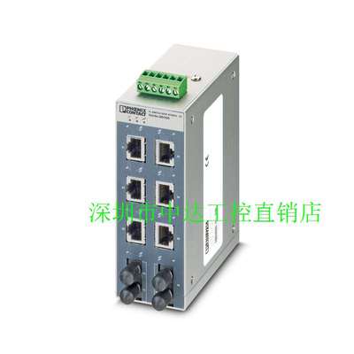 FL SWITCH SFNT 6TX/2FX ST - 2891026 宽温以太网交换机菲尼议价