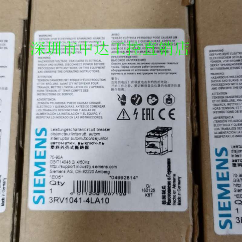 SIEMENS3RV1742-5LD10正品特价断路器议价