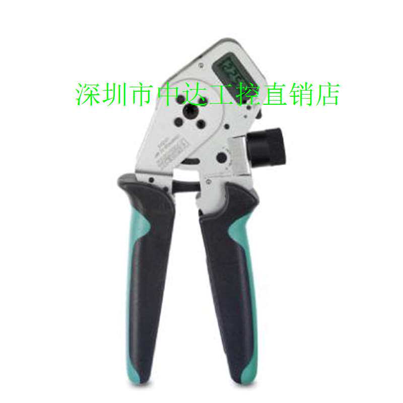 带数码显示屏压线钳 CRIMPFOX-TC MP-1 - 1212620含议价高性价比高么？