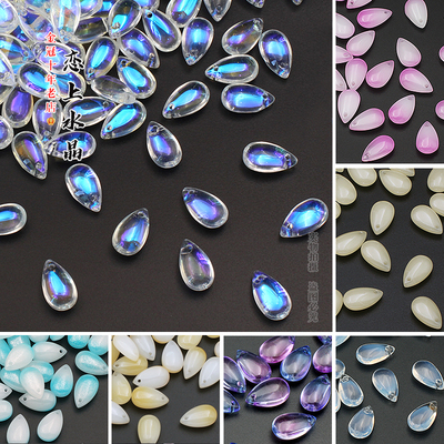 古风水滴光面头饰琉璃手工材料