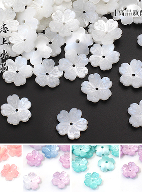 5个18mm立体云彩樱花高品质醋酸花diy手工古风发簪头饰制作材料