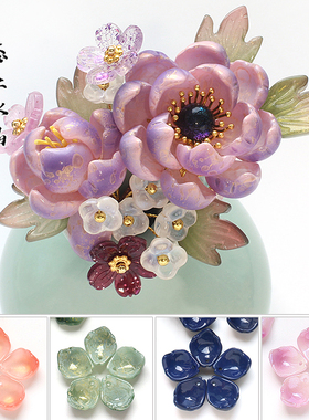 20颗15x18mm立体卷边月季琉璃花瓣diy古风发簪头饰手工制作材料