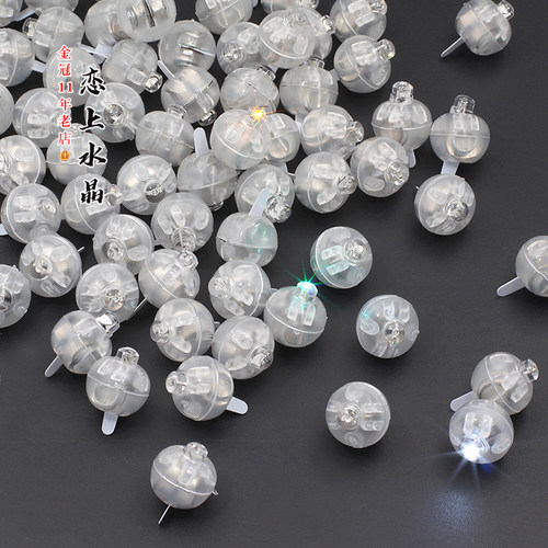 diy手工发簪宫铃2个价