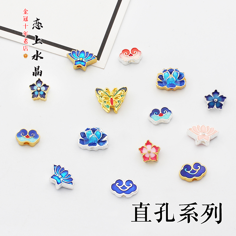 diy滴油祥云手工发簪景泰蓝神棍