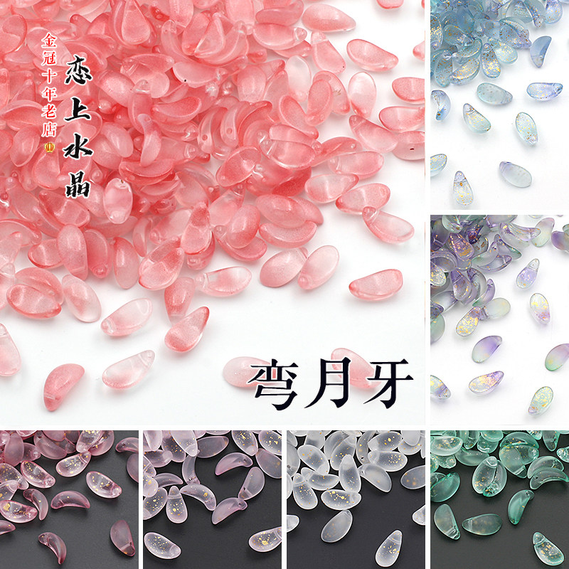 古风月牙发簪捷克琉璃郁金香花瓣图片