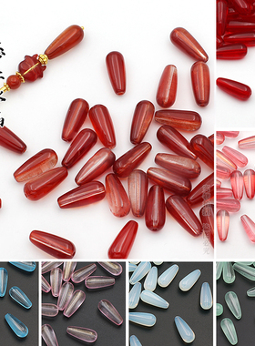 20颗8x19mm光面长水滴流苏吊坠DIY手工发簪材料发饰禁步制作配件