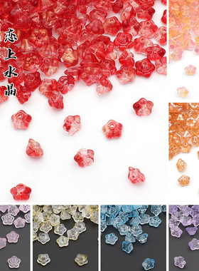 diy喇叭花琉璃手工发簪头饰珠子