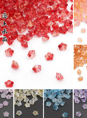 diy喇叭花琉璃手工发簪头饰珠子