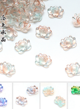 双孔莲花牌diy发簪流苏吊牌