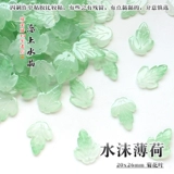 Китайская шпилька, аксессуар для волос ручной работы, 20 шт, 20x, 26mm, DIY