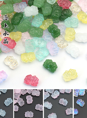 直孔莲花神棍配件挂饰材料