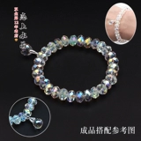 Качественные импортные бусины, браслет, ожерелье, DIY