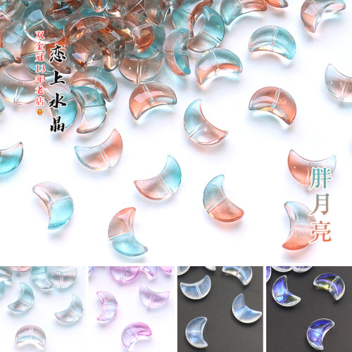 琉璃胖月亮diy古风手链材料