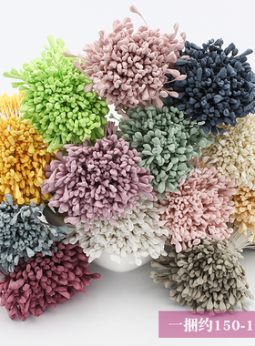 1捆韩版扁头麦芽亚光花心花蕊蕾DIY发饰花朵材料手工和发簪火柴头