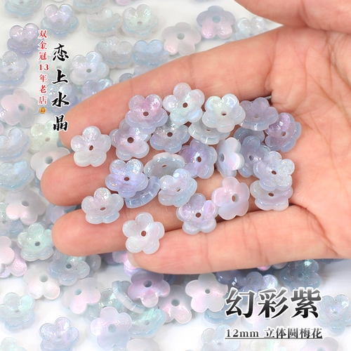 Трехмерная качественная китайская шпилька, аксессуар для волос ручной работы, 5 шт, 12mm, в цветочек, DIY