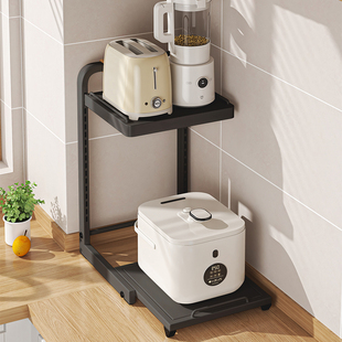 抽拉式电饭锅置物架厨房台面空气炸锅分层架子可调节小家电收纳层