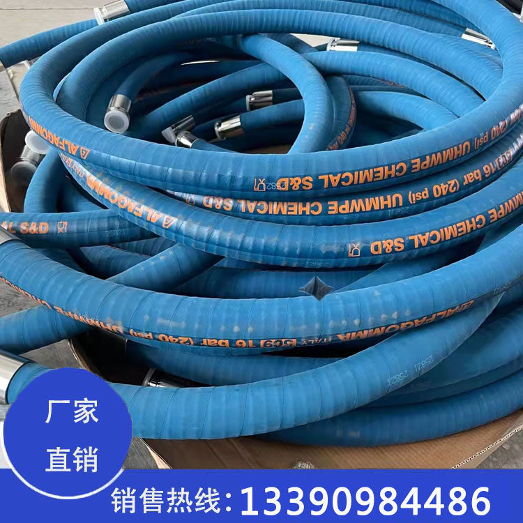 钢丝编织管液压管耐高温管黑色橡胶管总成机械耐油管内径6mm