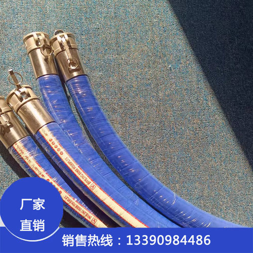 奶厅专用配件牧场设备软管