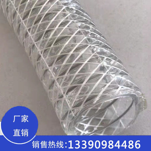 PU聚氨酯风管 木工吸尘进口料 透明PU耐磨钢丝伸缩软管 内径200mm