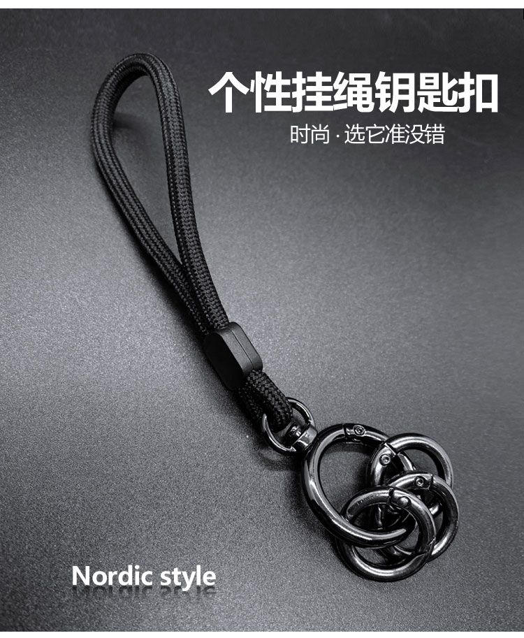 简约指环商务汽车钥匙扣个性真皮男女创意网红圈环男士锁匙挂件