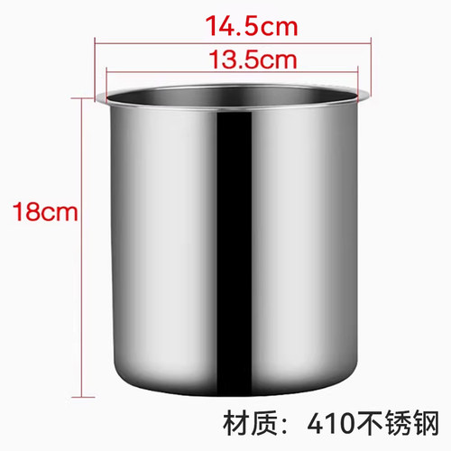 维思美不锈钢冰桶VTSMAX