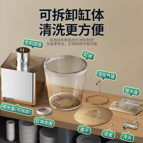 维思美商用饮料机10L12L13L15L16L20L专用配件（仅限本店产品）