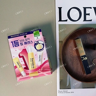 【年终限定】韩国Torriden桃瑞丹唇膏滋润保湿去死皮淡化唇纹修护