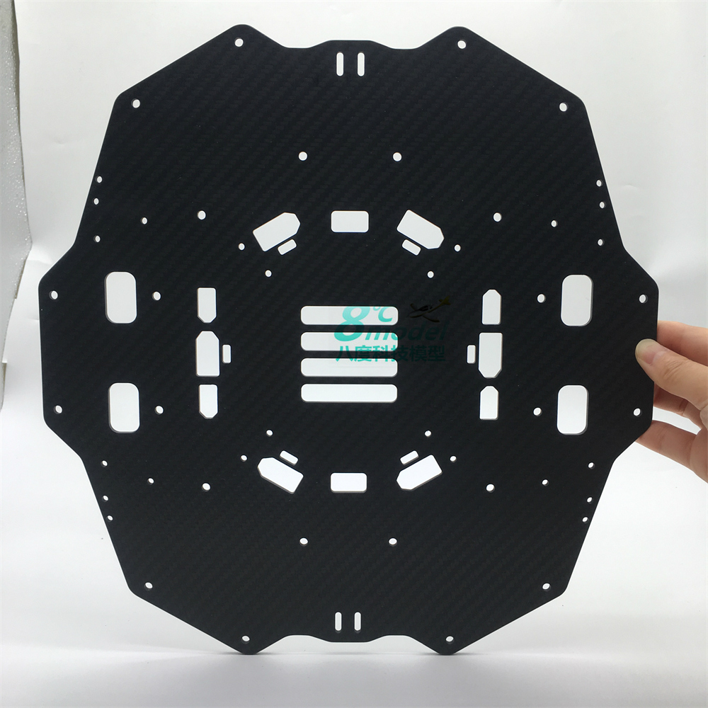 飞翼特  E410S  E416S E610rS E616S  植保无人机架中心板 碳板 农机/农具/农膜 农用无人机 原图主图