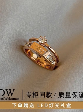 奥特莱斯专柜清仓撤柜捡漏18K金双层戒指复古指环高级感钻戒指环