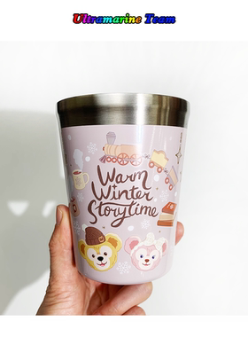 日本东京迪士尼 达菲雪莉玫温暖冬季故事时间 不锈钢随行杯水杯