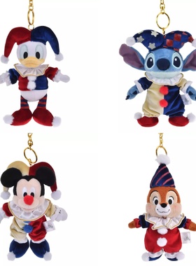 日本东京迪士尼 PIERROT COSTUME系列小丑唐老鸭史迪仔挂件钥匙扣