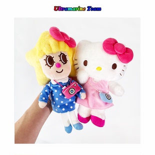 【绝版】三丽鸥Hello Kitty 晴空酱联名毛绒公仔套装 现货