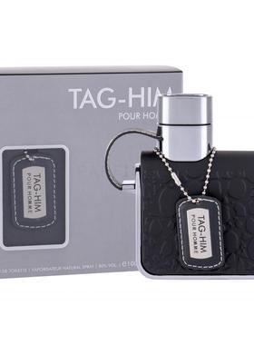 ARMAF TAG HIM 阿玛芙标记男士辛辣木质香蔚蓝同款身上持久留香