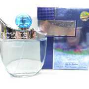 Blue 皇家蓝色男士 Royale Rasasi 海洋木质调清新留香持久 香水