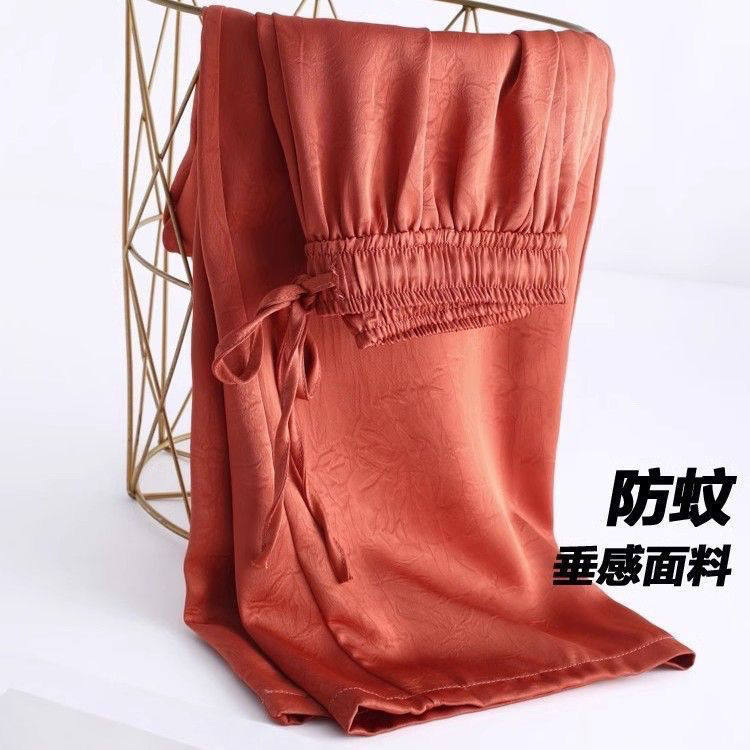 100%抗皱免熨烫【断码撤柜桑休闲裤