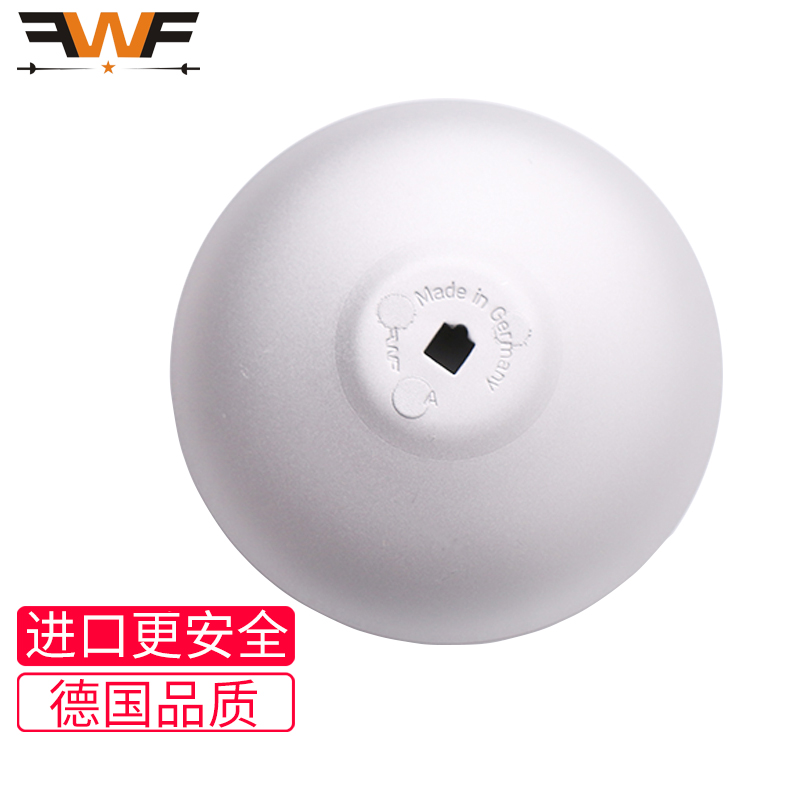 现货FWF德国进口花重剑专用护手盘铝制儿童成人轻量款训练比赛款